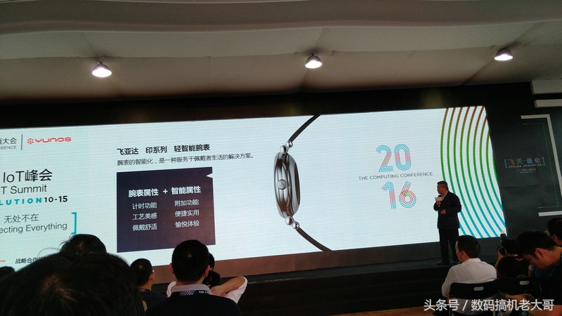 2024年云栖2050大会,2022云栖大会合集