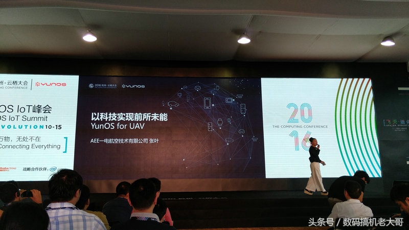 2024年云栖2050大会,2022云栖大会合集