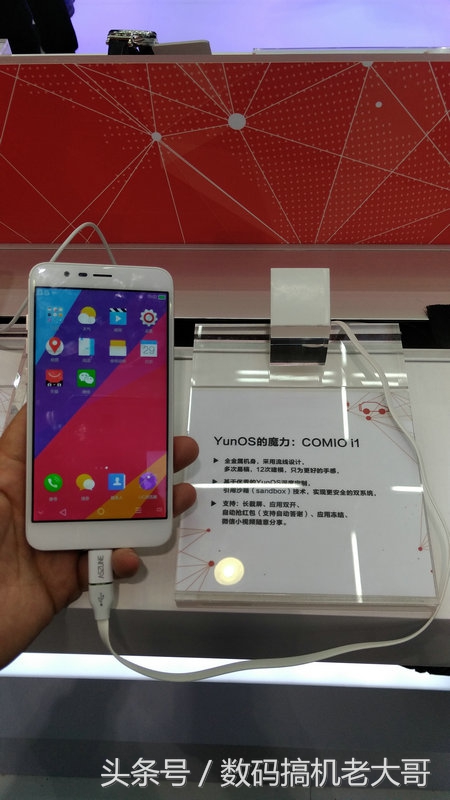 2024年云栖2050大会,2022云栖大会合集