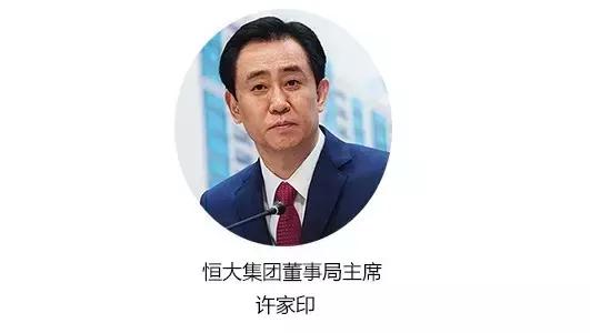 劳斯莱斯桃心型花车,劳斯莱斯和施坦威