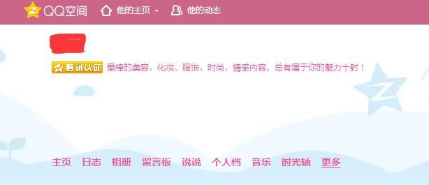 [干货]头条申请不过，没关系！这几个平台一样赚钱！