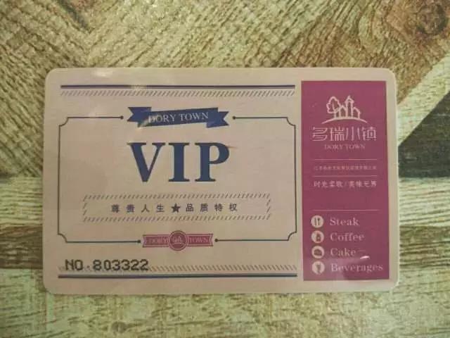 你在家吃泡面，我在多瑞小镇和狮子共进午餐。