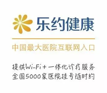 食药监局中药,中成药中的阿司匹林