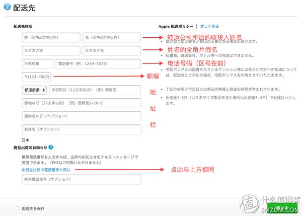 苹果什么时候入手最便宜划算,苹果手机买12还是13比较划算