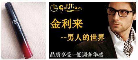 纪梵希小猪皮,纪梵希火了