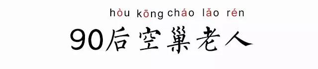 纪梵希小猪皮,纪梵希火了