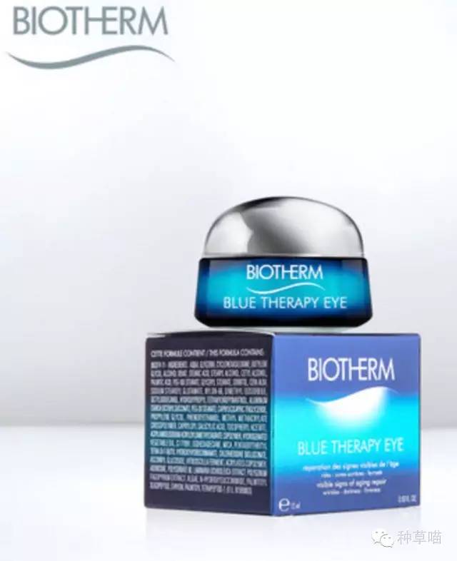 2021眼霜十大排行榜推荐,蜂胶眼霜抗皱去细纹第一名推荐