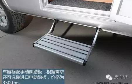 览众皮卡房车最新款视频,览众风骏C4房车