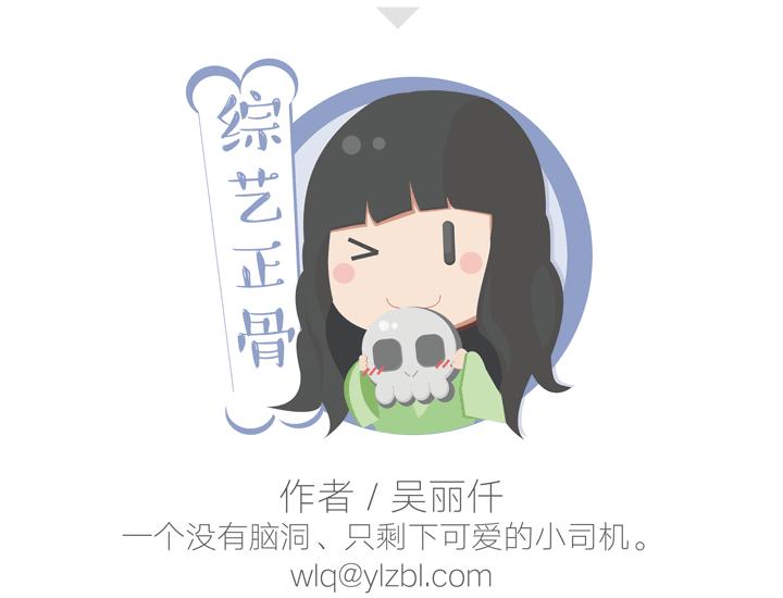 爱奇艺130亿,爱奇艺12亿资金