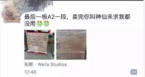 澳洲奶厂现状如何,澳洲牛奶短缺