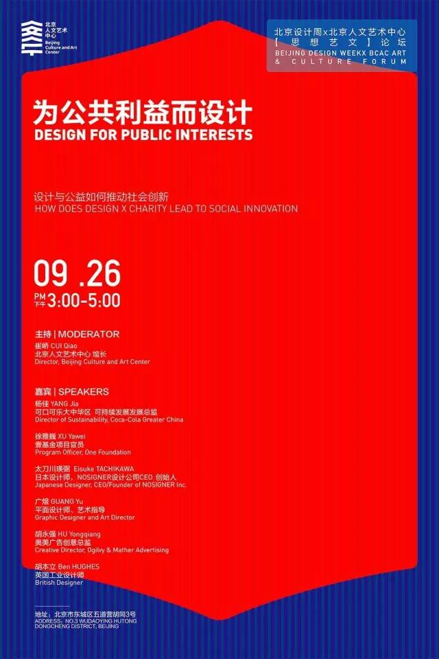 设计师应该怎样给客户做设计,给客户做设计