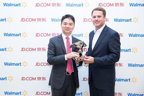 京东与沃尔玛互通,沃尔玛双11搞活动吗