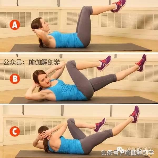 超强虐腹教程9分钟燃烧你的赘肉,虐腹最有效的3个动作