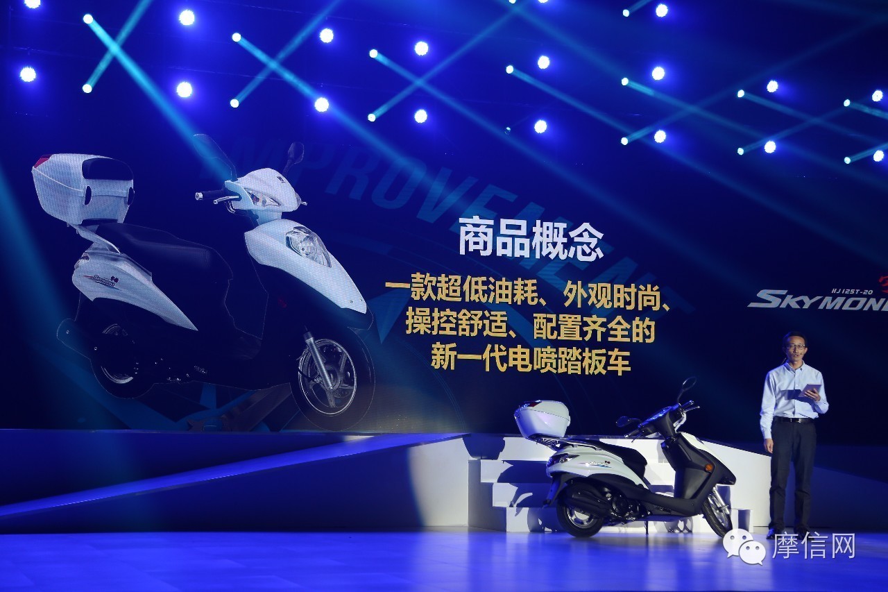 豪爵新款亮相,豪爵铃木即将上市新车型