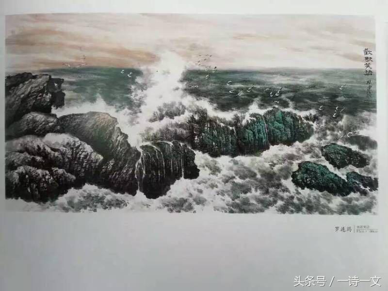 水木诗集|沧海桑田未能遇你我只能和寂寞热恋