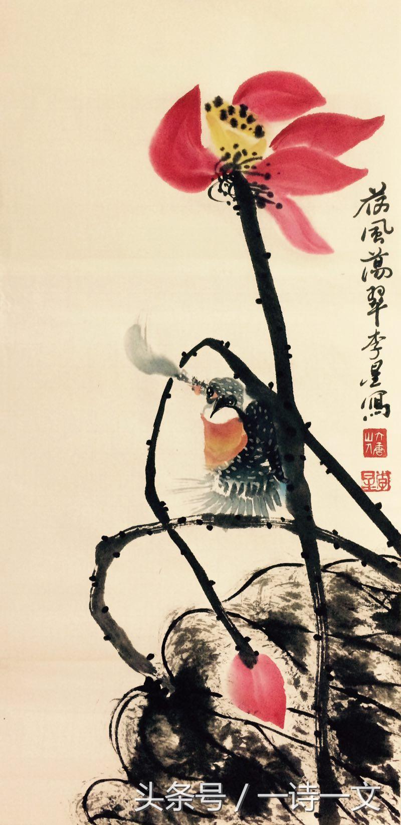 水木诗集|沧海桑田未能遇你我只能和寂寞热恋