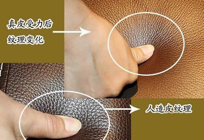 汽车真皮和仿真皮的区别,怎么识别真皮和仿真皮