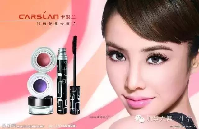 到底哪些才是真正的国货品牌,你知道哪些是真正的国货品牌