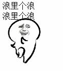 厦门正宗古法推拿,厦门原始点推拿