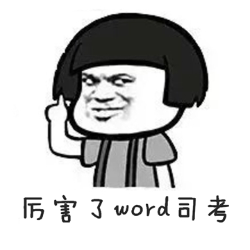 司法考试2018年以前和以后,2017年司法考试