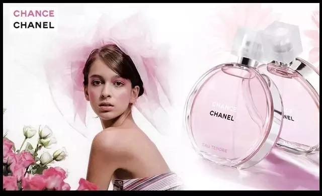 女神包包里必备款,女神包包里必备的精品