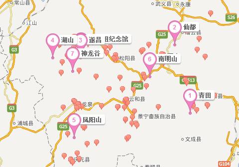 比起诗和远方我更喜欢有你的地方,这辈子总要去一趟丽水