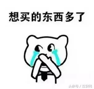 人民币下跌的应对办法,人民币下跌怎么守住自己的钱包