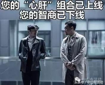 惊天破原版,惊天破完整版