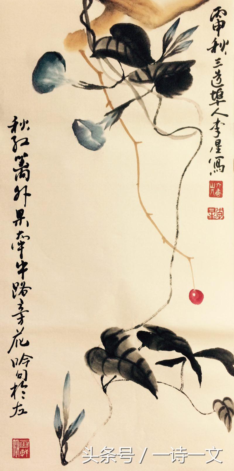 水木诗集|沧海桑田未能遇你我只能和寂寞热恋