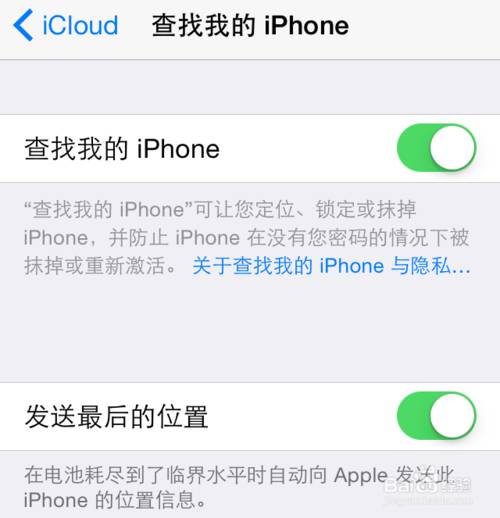 专家来告诉你手机丢了怎么办,手机丢了怎么办我来给你支招