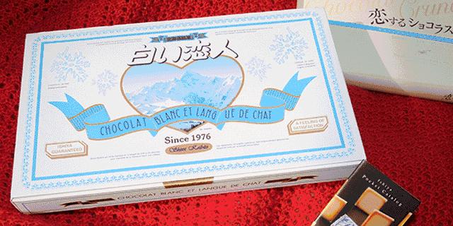 这些养生伴手礼真的适合长辈吗,这些新颖的伴手礼