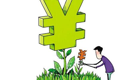 移动手机贷能贷多少钱,手机贷可以贷多少钱