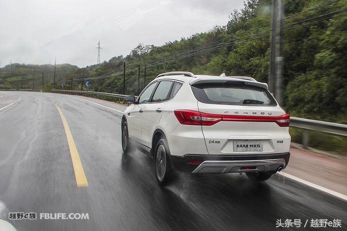 17年东风风度mx5自动2.0优缺点,东风风度mx5试驾