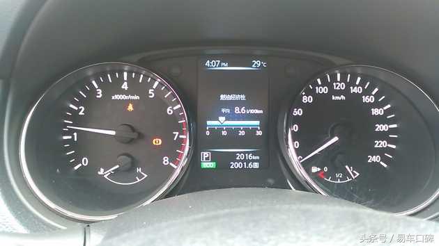 逍客减震太硬如何才能提高舒适度,日产逍客性能介绍