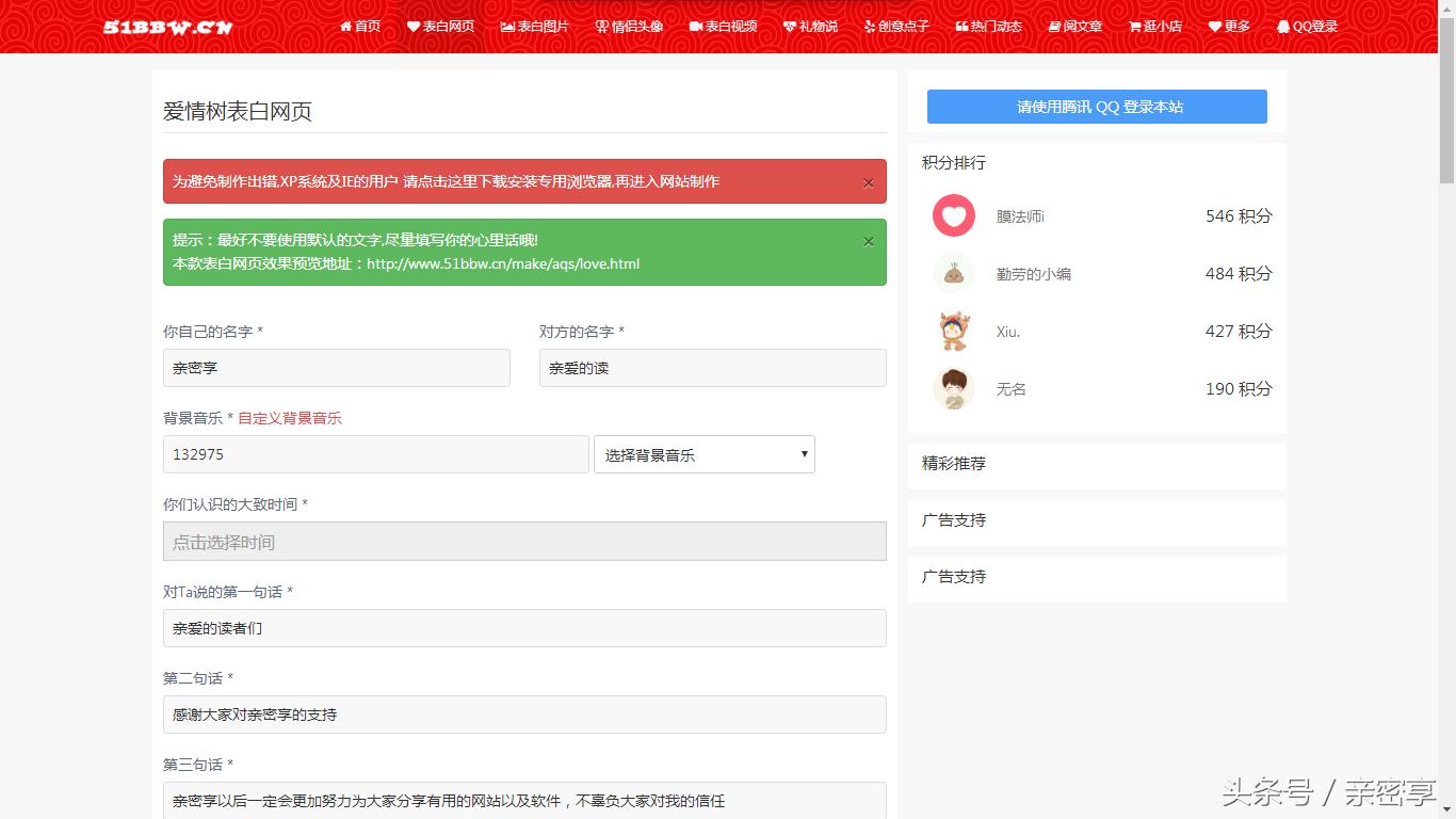 不会制作资料封面文字,不会网页设计能干ui吗