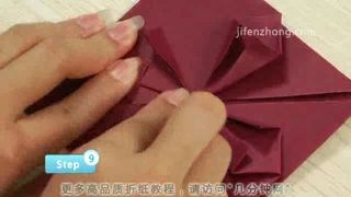 教你折玫瑰千纸鹤,教你折浪漫的樱花球