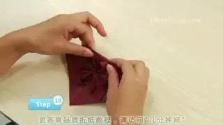 教你折玫瑰千纸鹤,教你折浪漫的樱花球