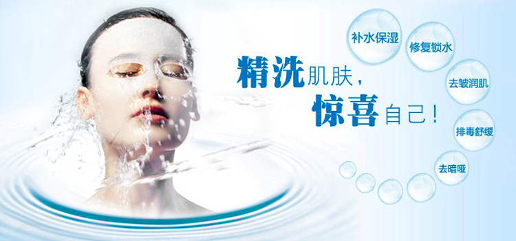 我要护肤实力派，“膜”力谁来做主？