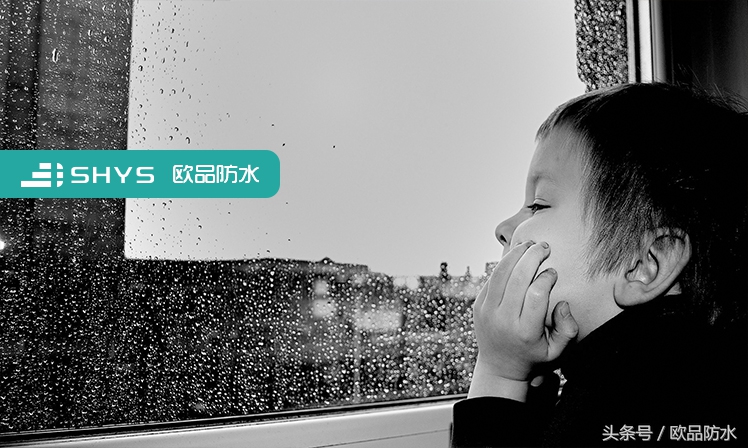 挑选防水材料产品介绍,选对防水材料重要性