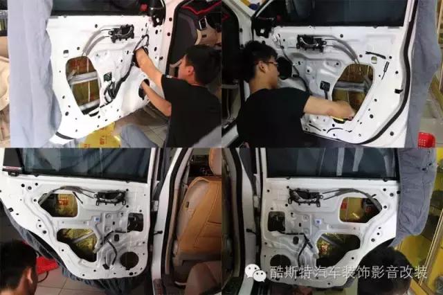 2021日产奇骏汽车改装音响广州,2020年款日产奇骏改装音响