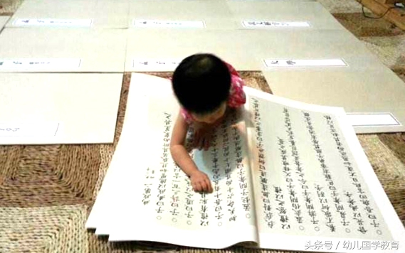 口水中的“读经教育”，结果呢？