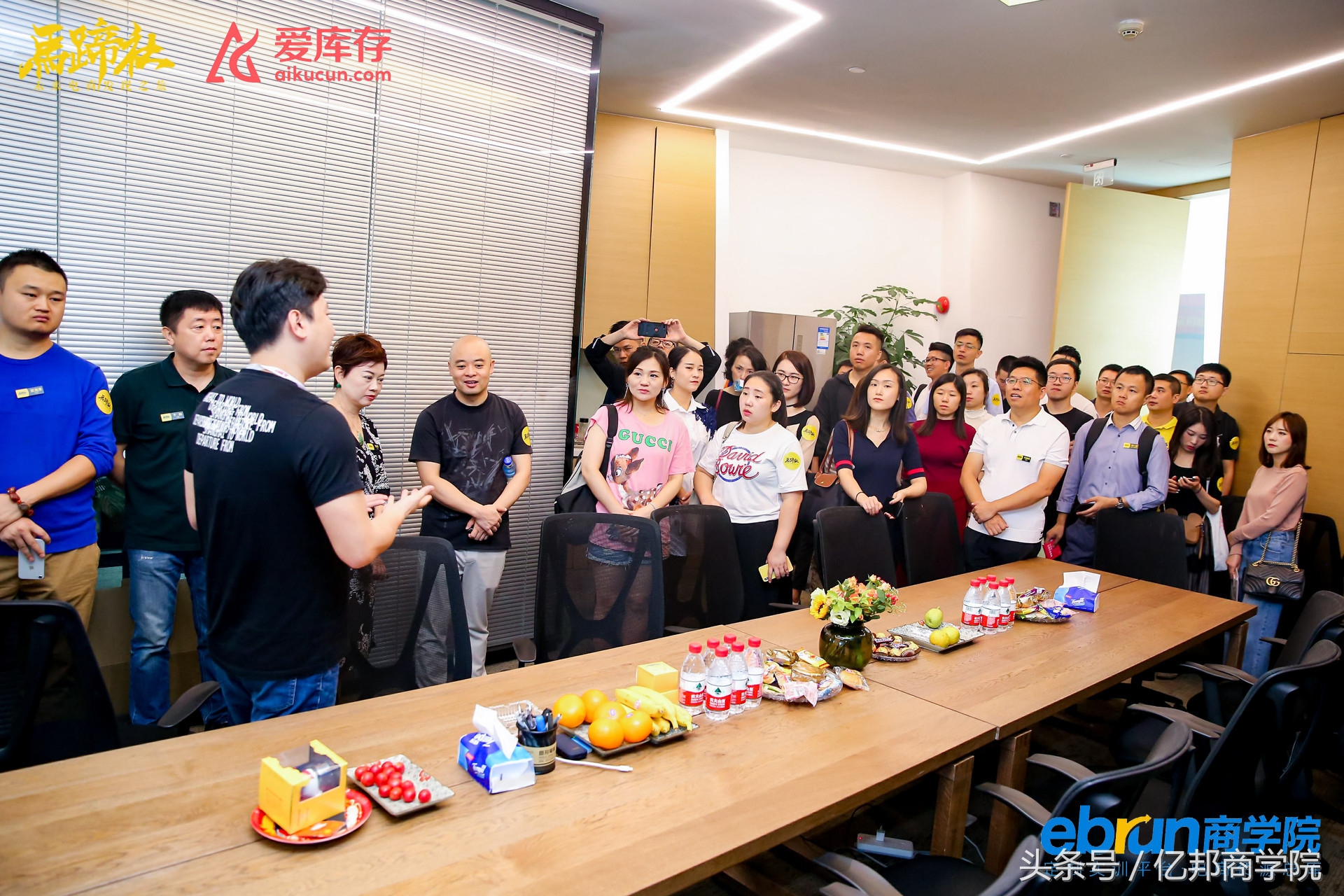 马蹄社2019游学,马蹄社日本游学课