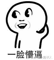 零基础看复仇者联盟4补习大全