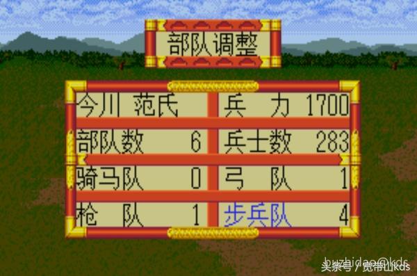 经典战棋类单机游戏大战略,优秀战棋类国产单机游戏