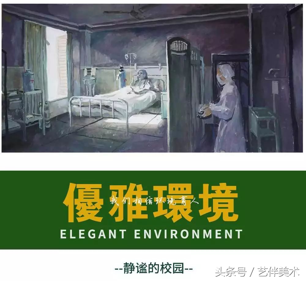 栾树画室口碑怎样,栾树画室地址在哪里