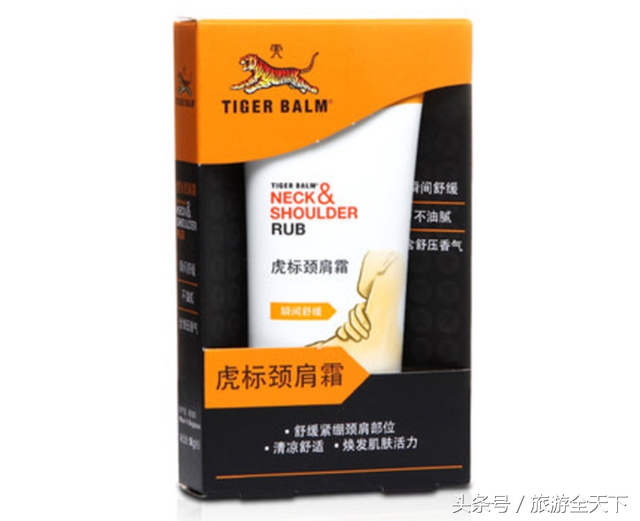 泰国的必买清单,泰国旅游特产必买清单表