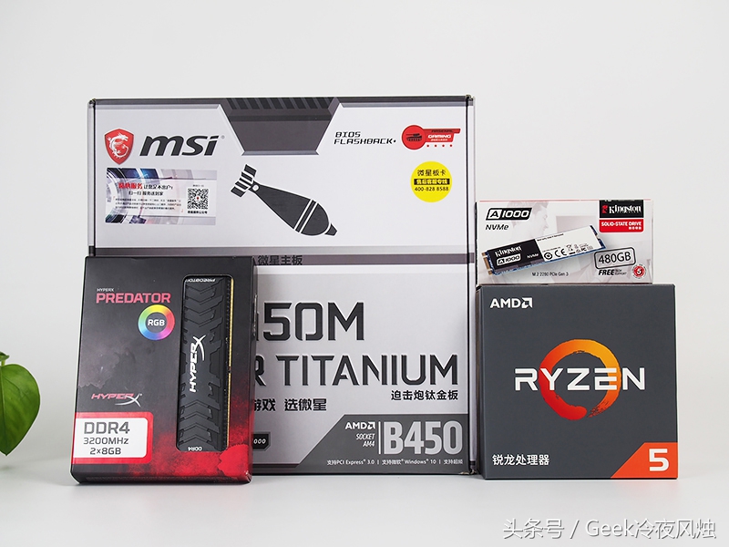 金士顿a1000nvme固态硬盘,金士顿a1000和a2000的兼容性