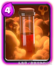 2v2乌龟王八流卡组,双皮卡流卡组