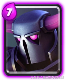 2v2乌龟王八流卡组,双皮卡流卡组