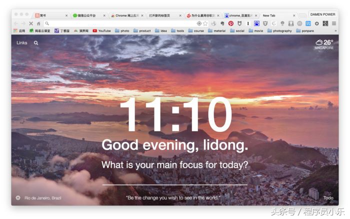chrome必备十大插件,实用且堪称神器的chrome插件推荐
